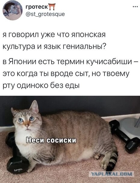 Слегка об этом