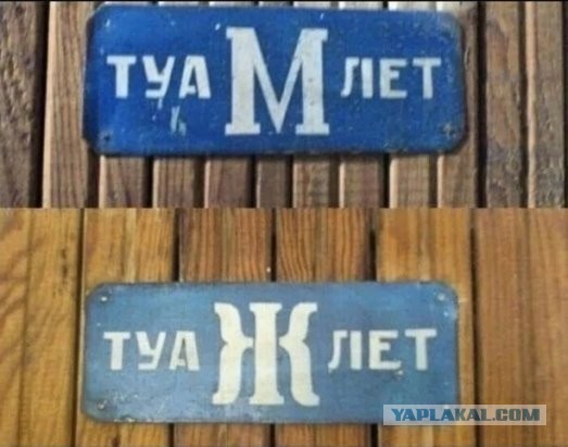 Картинки с надписями и всякие жизненные фразы 12.1.21