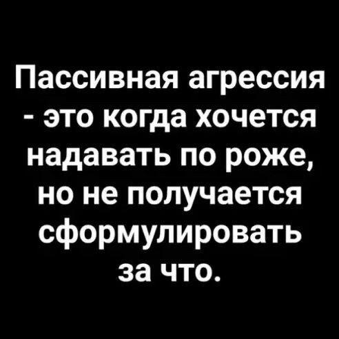 От светло серого до чёрного 3.0