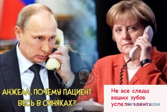 Песков - какое задержание?