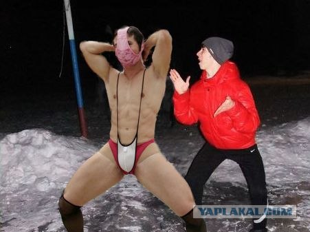 Сделайте, чтобы я танцевал с мужиком