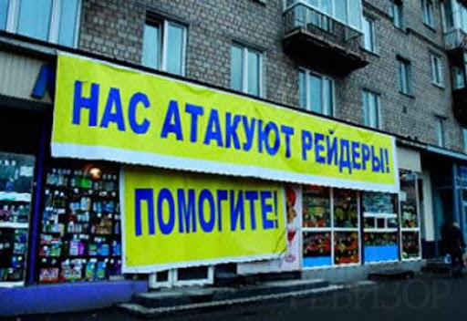Найди ребенка по хэштэгу. Или в обезьяннике…