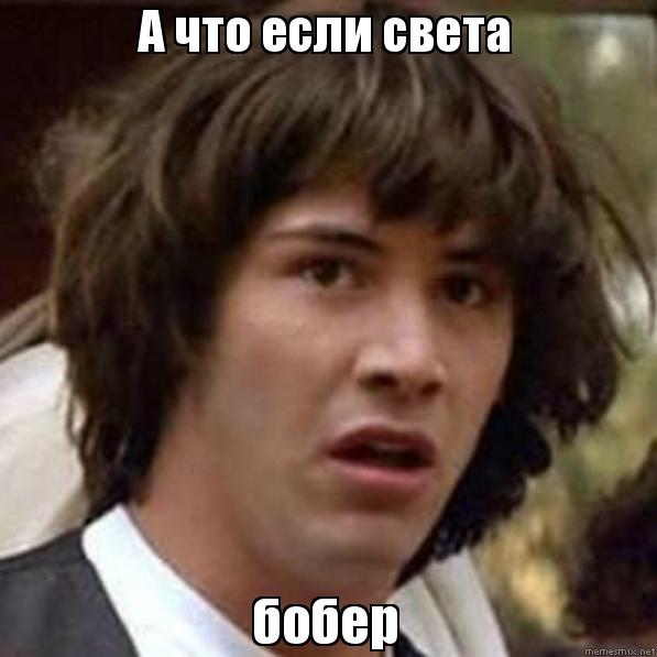 14 февраля новая акция от навальнистов, теперь с фонариками