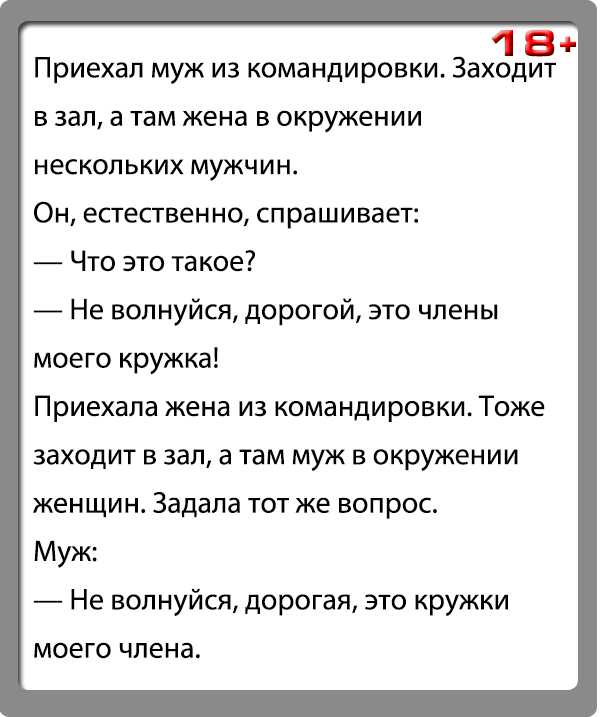 Москва - город женщин в поисках любви (немного соплей)