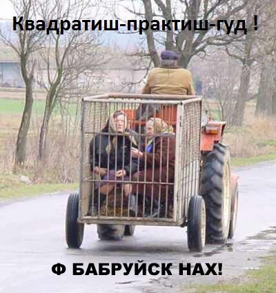 Изящный троллинг в исполнении Mercedes-Benz