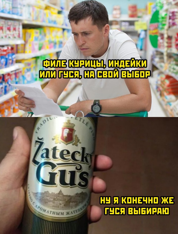 Весёлый полтишок 12.03