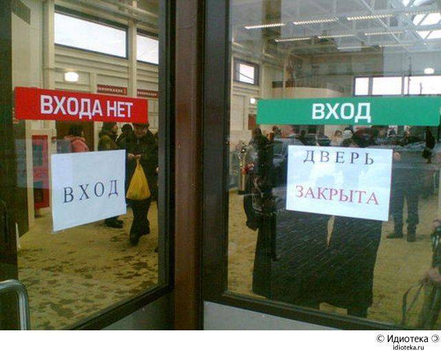 Бредзона 15.03.21