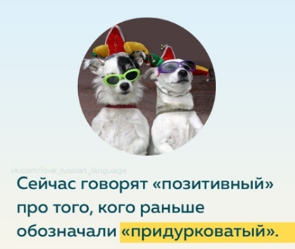 Всякие картинки