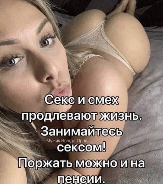 Картинки разные 27.04.2021