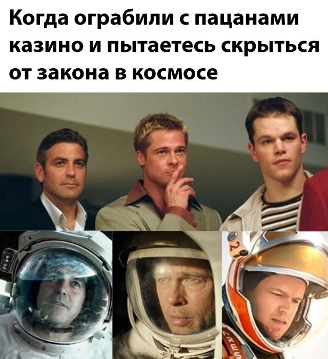 Картинки на вчера