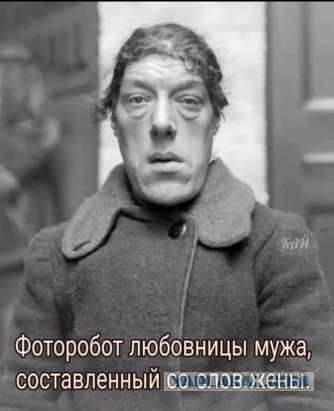 Так себе картинки 12.08.21