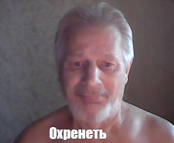 Большой секрет айтишников