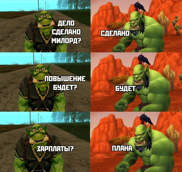 Так себе картинки 10.10.21