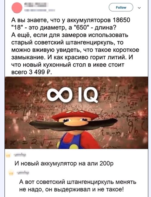 Картинки и мемы для настроения 02.11.2021
