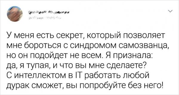 Картинки и мемы для настроения 11.11.2021