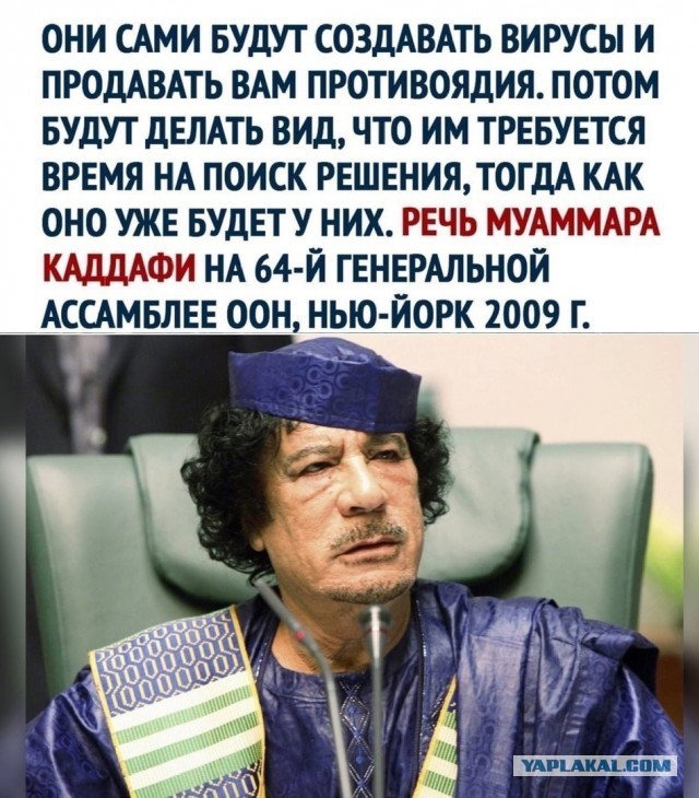 89 человек стали жертвами неизвестной болезни в Южном Судане