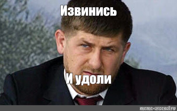 А с салом налей кум!