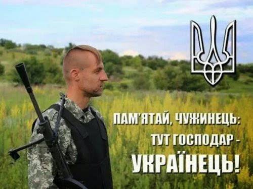 Россия хочет 10 января принудить Украину к капитуляции!