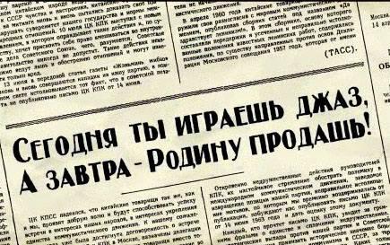 Силовики Казахстана выдали за погромщика известного джазового музыканта из Кыргызстана
