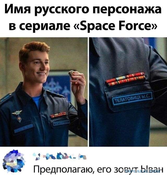 Картинки и мемы для настроения  - 25