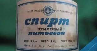 Байцзю: самый популярный крепкий алкоголь в мире