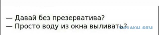 Так себе картинки 06.04.22