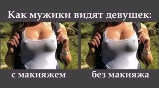 Так себе картинки 15.04.22
