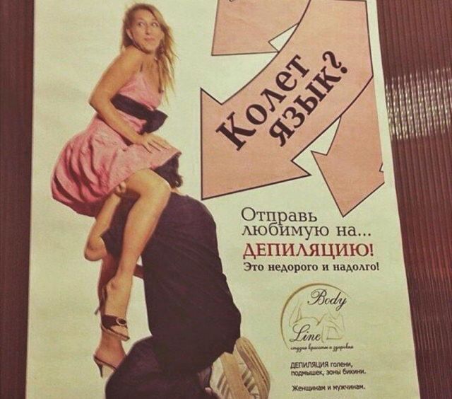 Так себе картинки 21.04.22