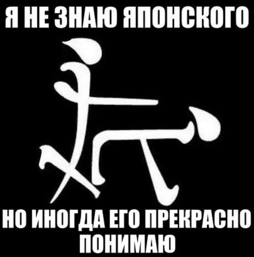 50 оттенков серого.  Vol. 6 Или самосвал баянов.  50 штук.