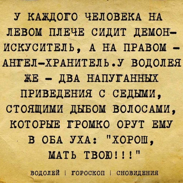 50 оттенков серого. Vol.8 Или самосвал баянов