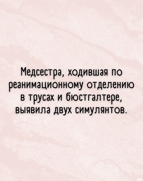 Так себе картинки 06.06.22