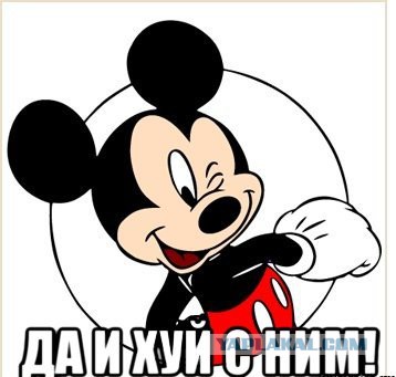 Умерла первая жена Дональда Трампа - Ивана Трамп.