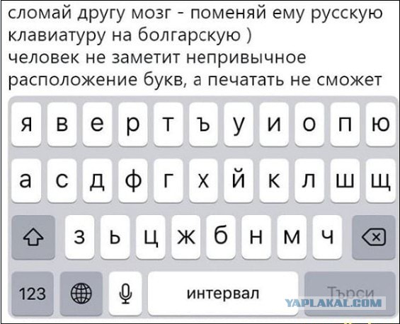 Картинки и надписи всякие на злобу дня и на доброту (26.07)