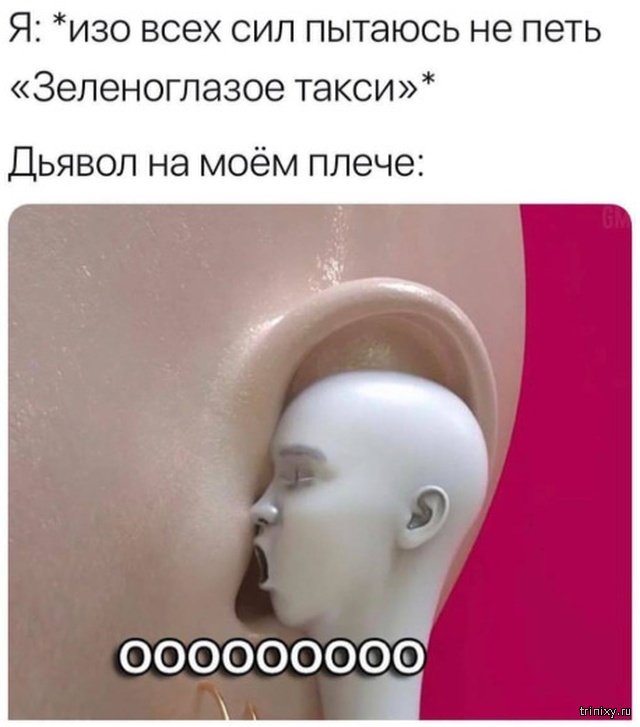 Картинки и надписи всякие на злобу дня и на доброту (05.08)