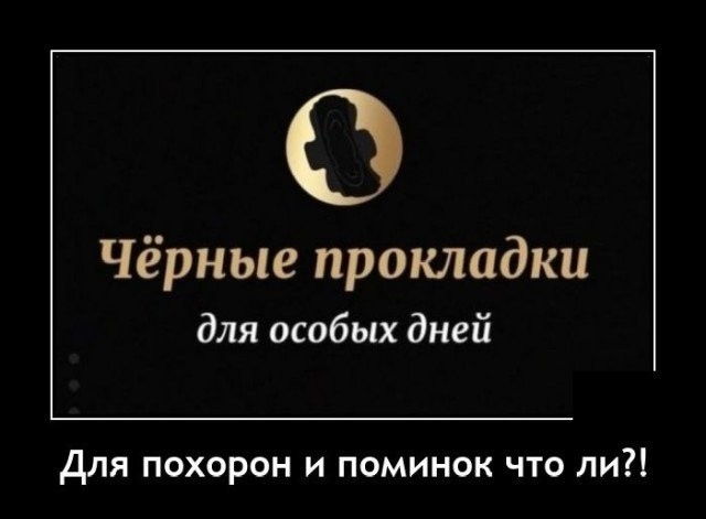 Картинки с надписями 21.08.22