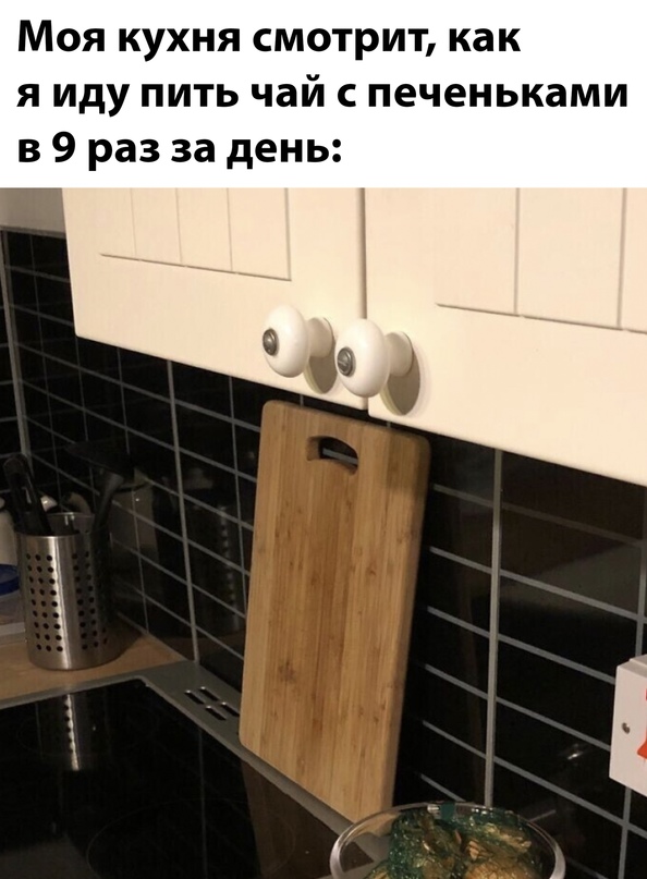Немного картинок."Колбасный ветер". Август