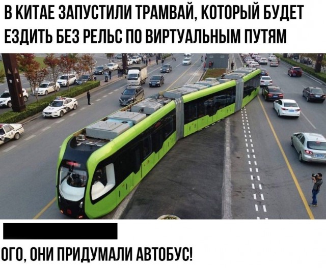 Немного картинок для настроения - 131