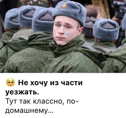 Обращение Владимира Путина 21.09.202