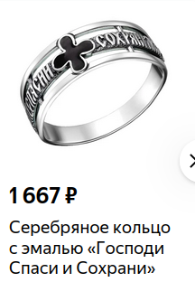 Патриарх Кирилл заболел коронавирусом