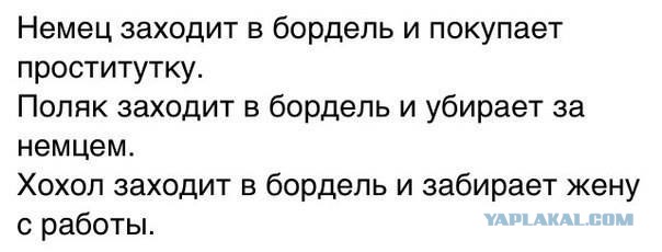 По всей Украине началось