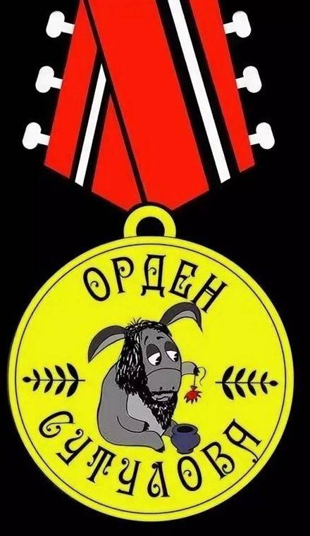 Американский наемник Дейн Партридж из Айдахо погиб на Украине