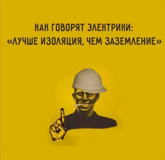 Картинки и мемы. Выходные близко...