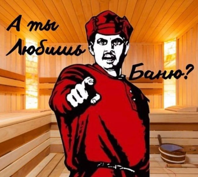 Строительство бани с комнатой отдыха