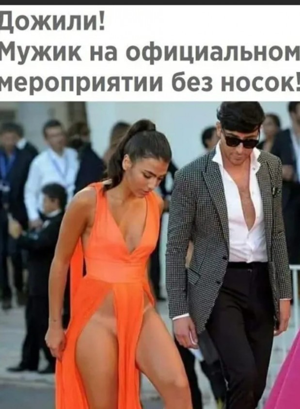 Пятница. И немного слегка пошлых картинок с надписями и без 16+ (25.11)