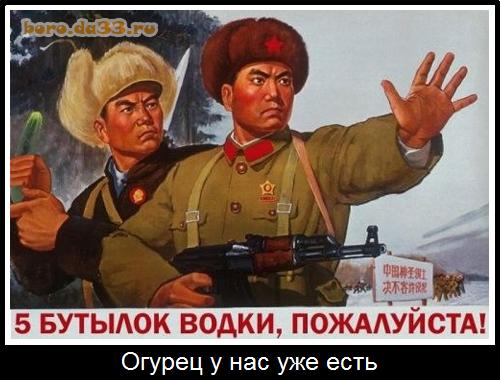 Русский и корейский язык: будем внимательней
