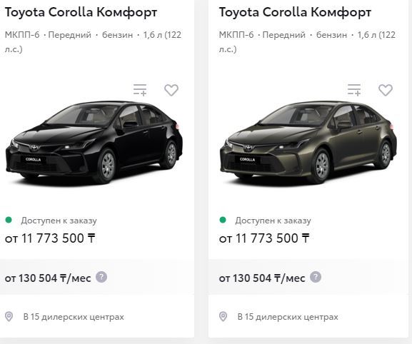 Шкода Фабия в продаже! Налетай