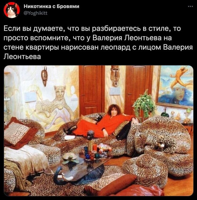 Немного картинок для настроения - 127