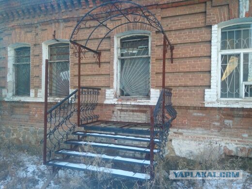 В Чите все прекрасно. Прекрасно все?