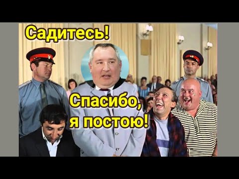 Состояние Дмитрия Рогозина ухудшается, его ранение оказалось тяжелее, чем показалось изначально