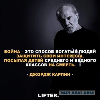«Наши мальчики уже не так и важны?»: мама погибшего на СВО о скотском отношении на 80-летии Сталинградской победы
